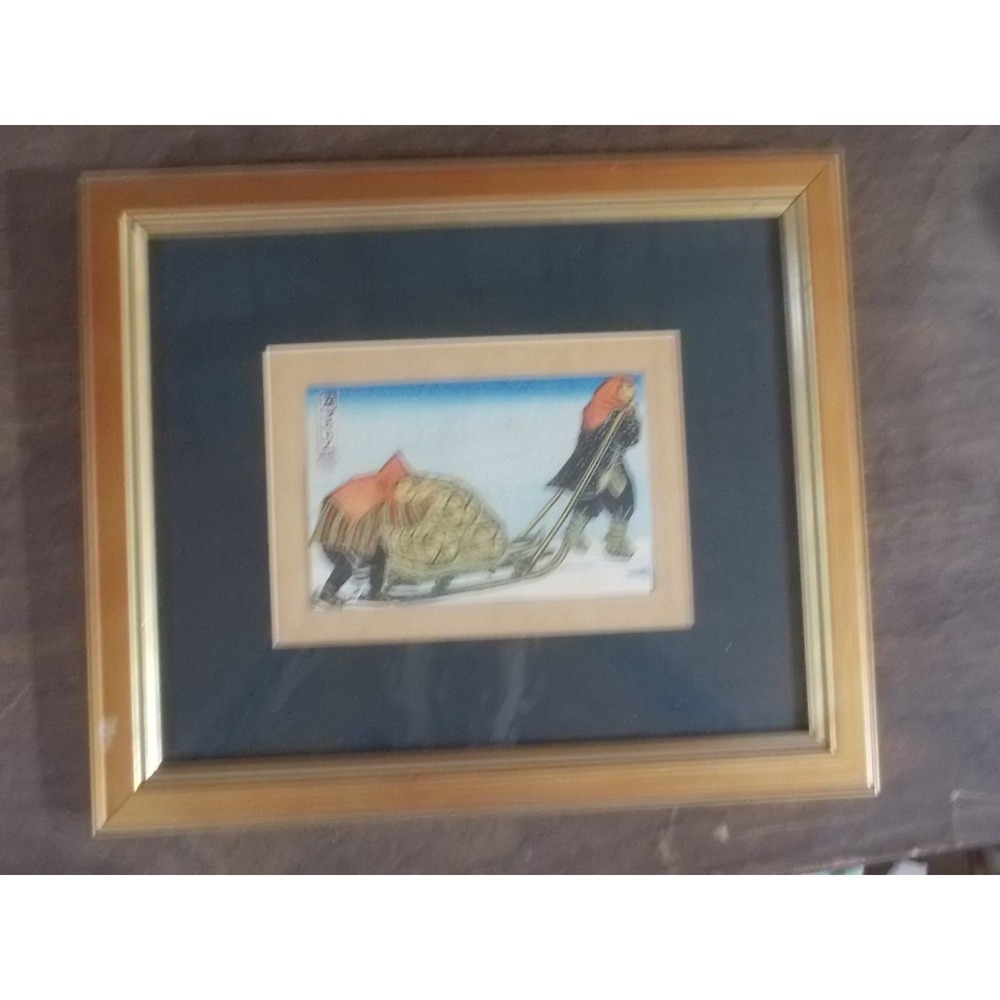 Katsuhira Tokushi Vintage Japanese Woodblock Print Sled in Snow Ukiyo-e Style